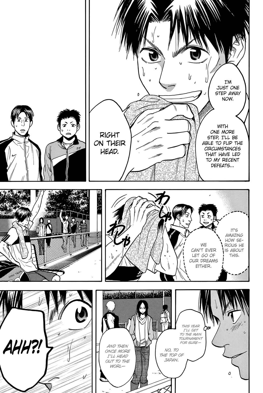 Chapter 301 - Page 4