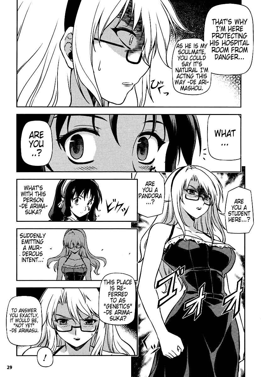 Chapter 12 - Page 21