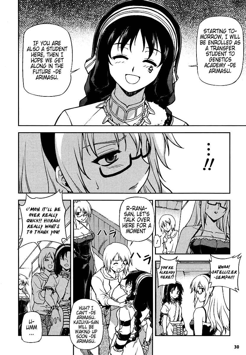 Chapter 12 - Page 22
