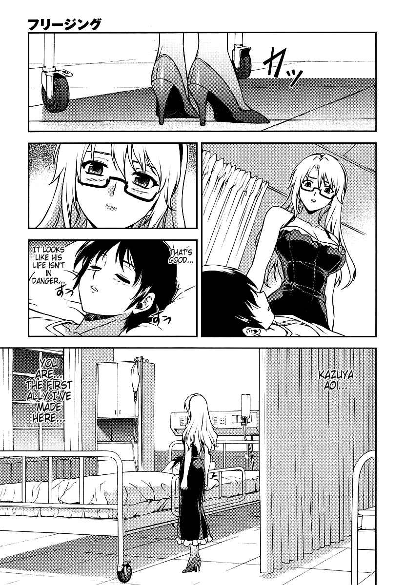 Chapter 12 - Page 25