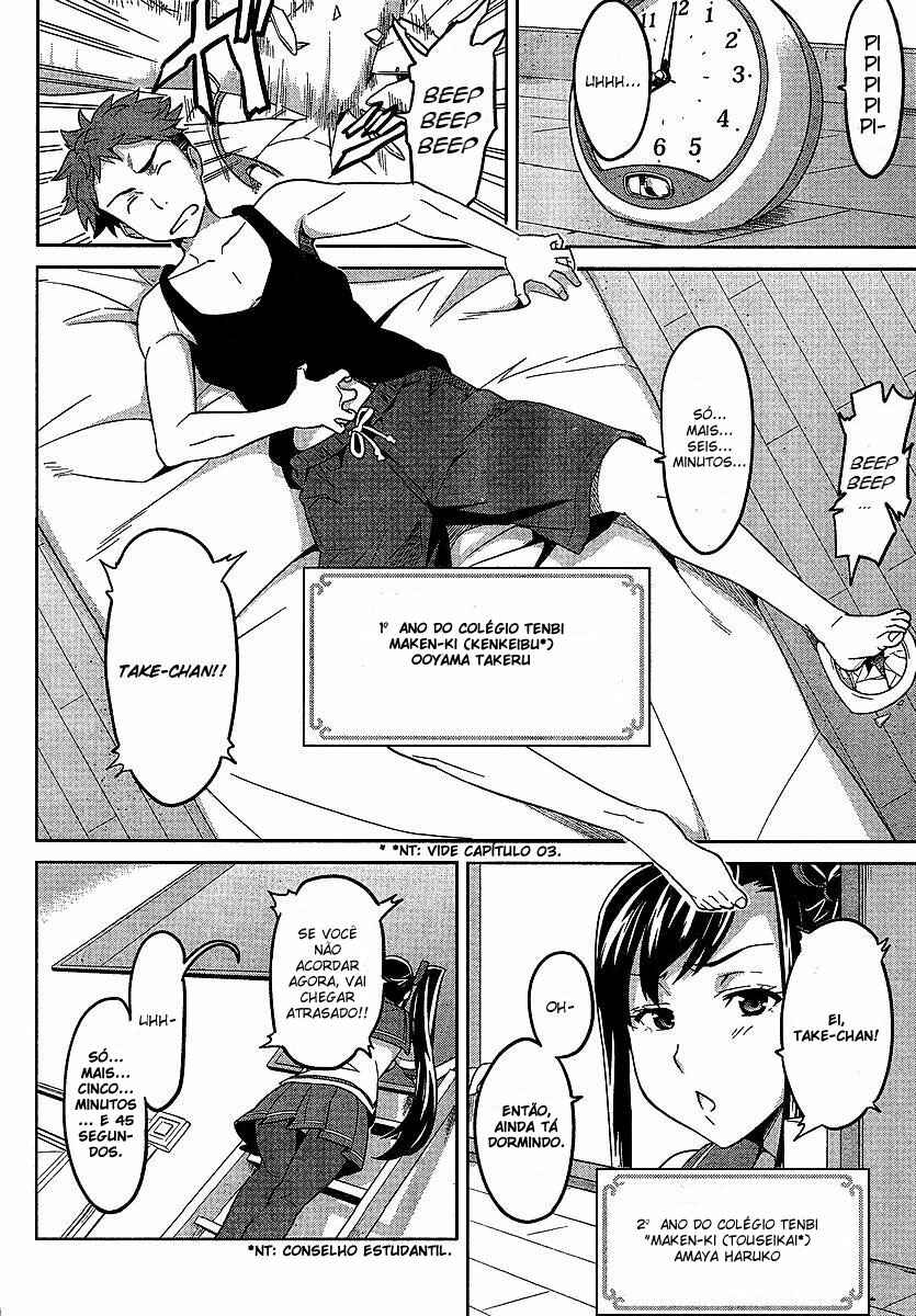 Chapter 13 - Page 4