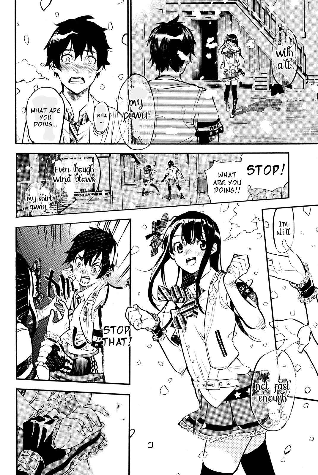 Chapter 254 - Page 16