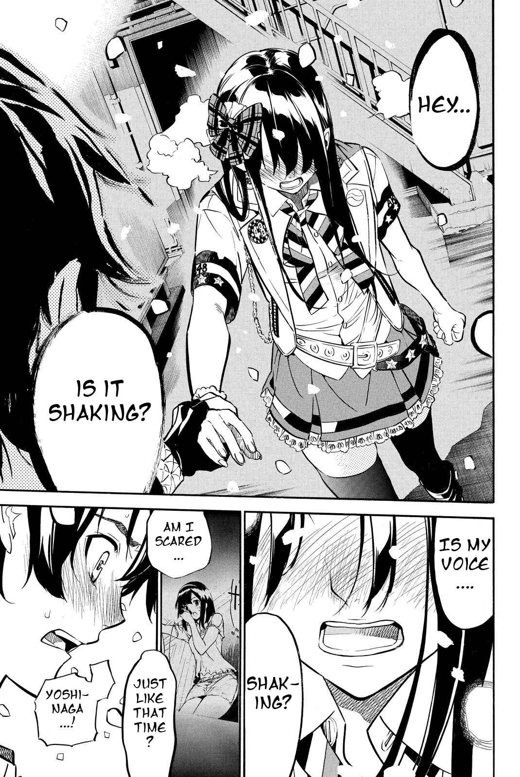 Chapter 254 - Page 17