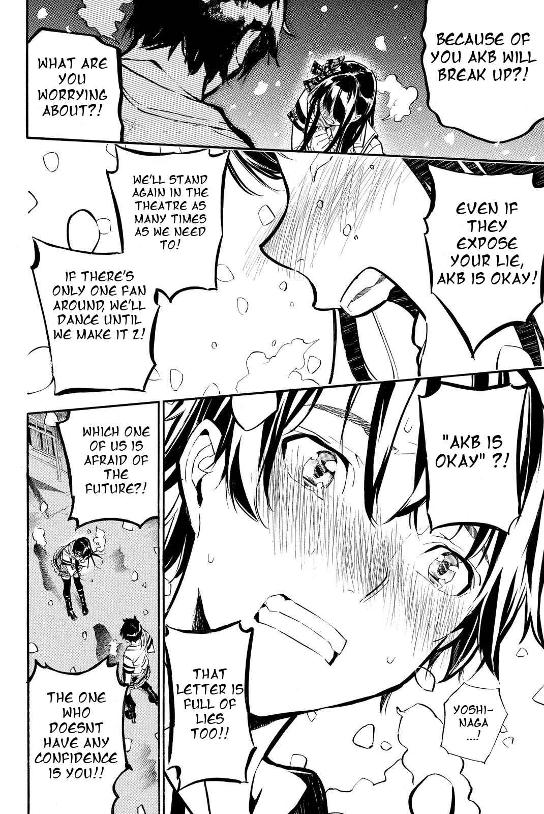 Chapter 254 - Page 18