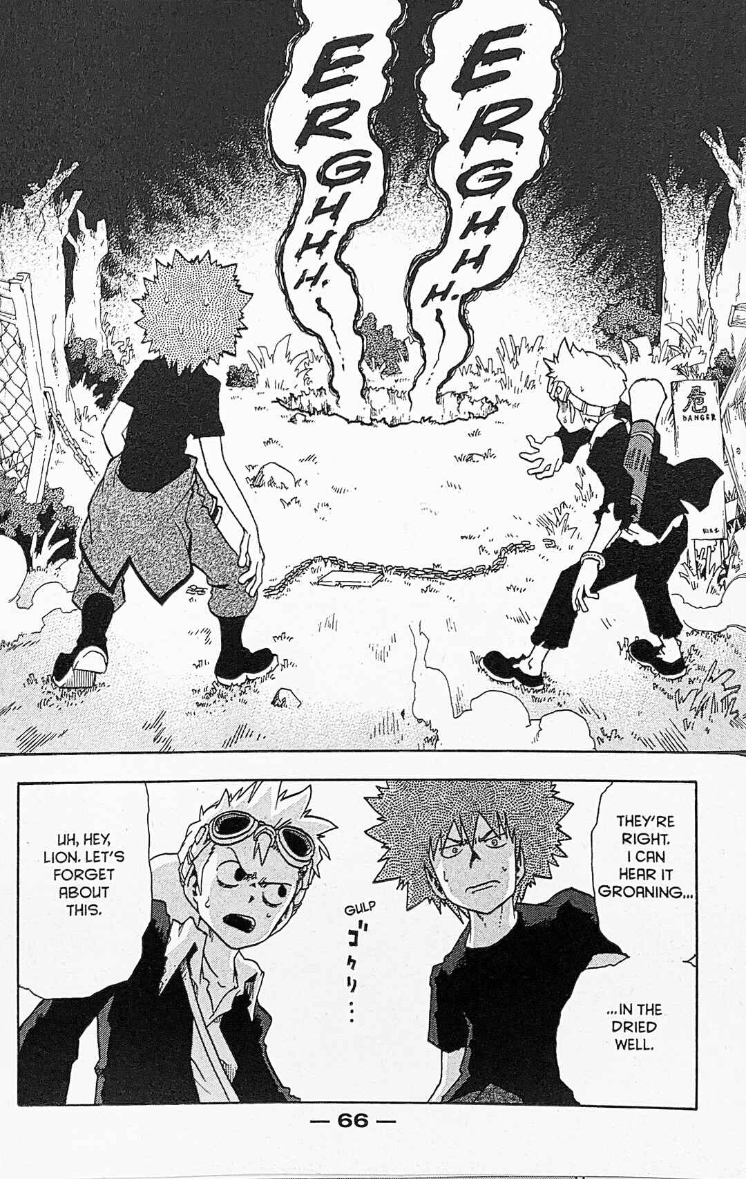 Chapter 26 - Page 3