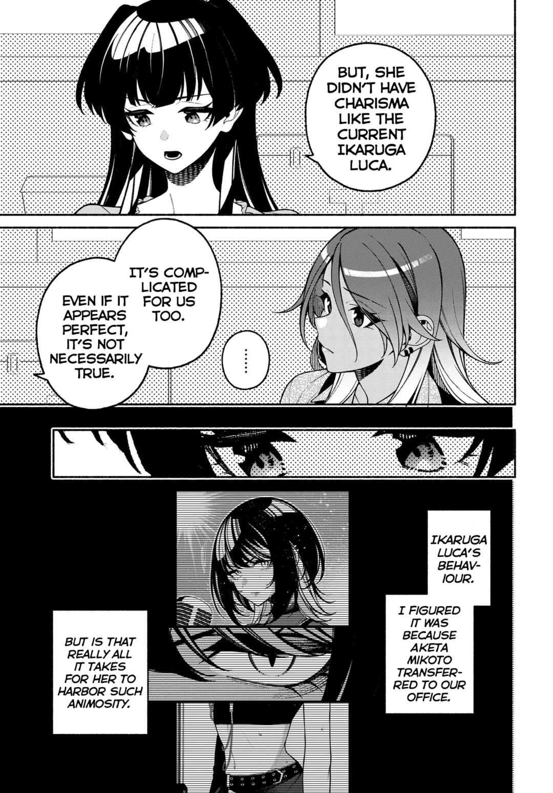 Chapter 17.2 - Page 7