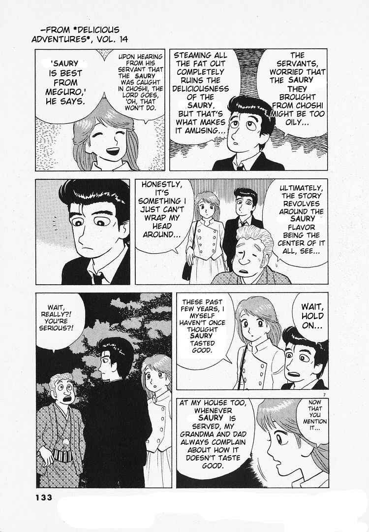 Chapter 128 - Page 7