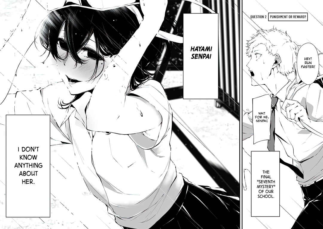 Chapter 2 - Page 2