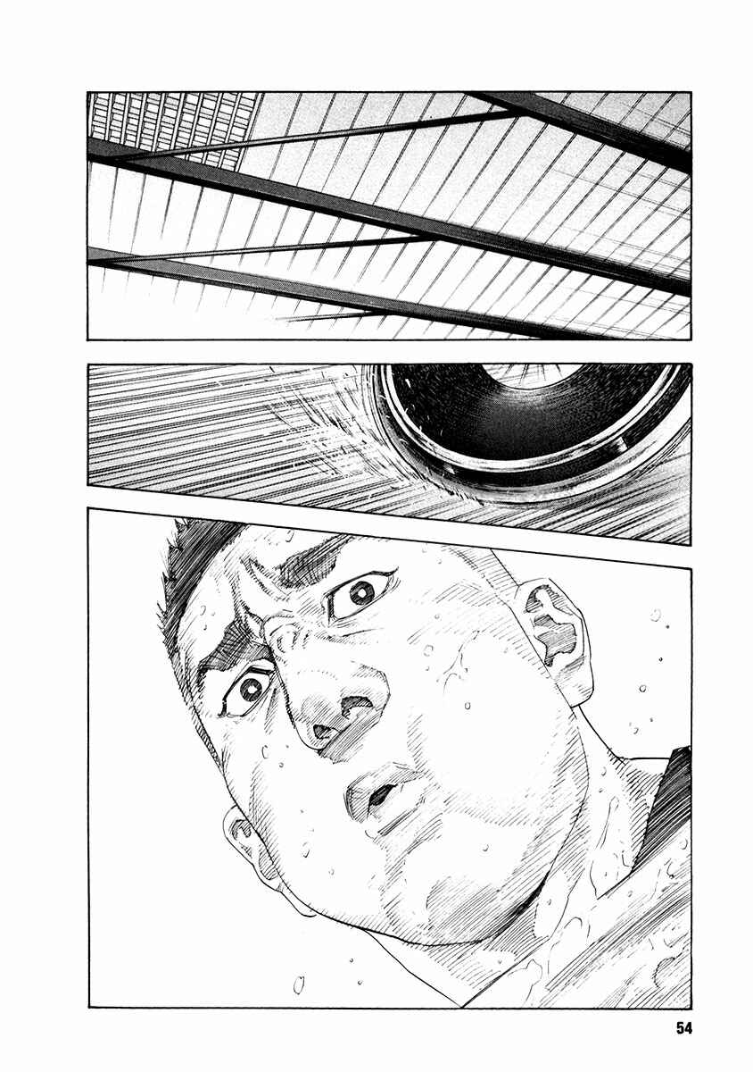 Chapter 32 - Page 18