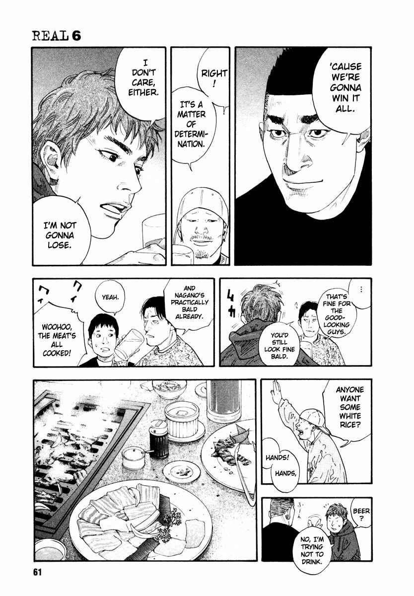 Chapter 32 - Page 25