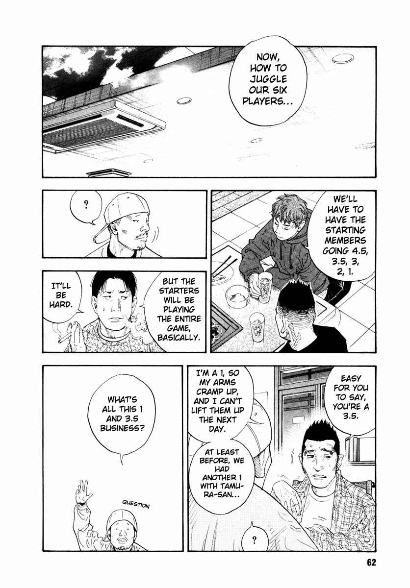 Chapter 32 - Page 26
