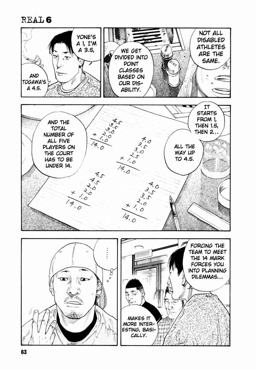 Chapter 32 - Page 27