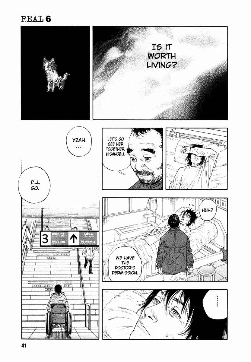 Chapter 32 - Page 5