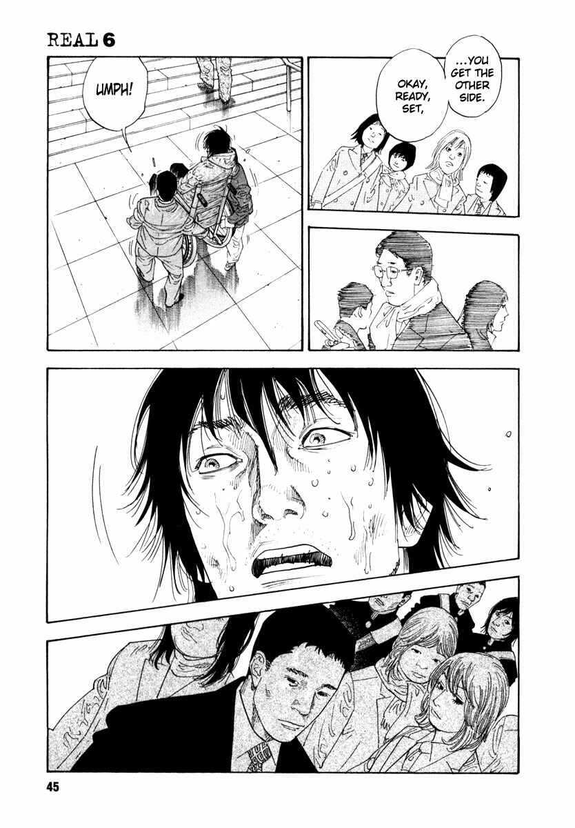 Chapter 32 - Page 9