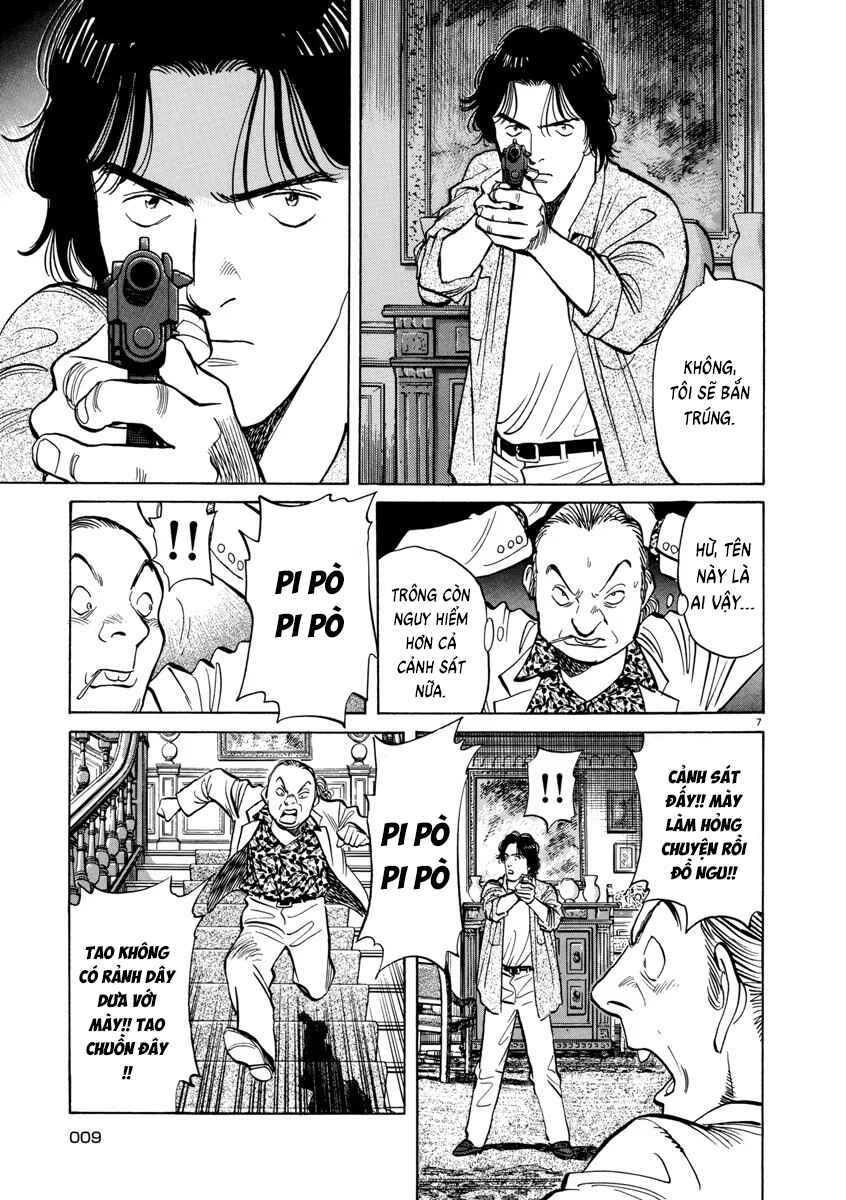 Chapter 17 - Page 10