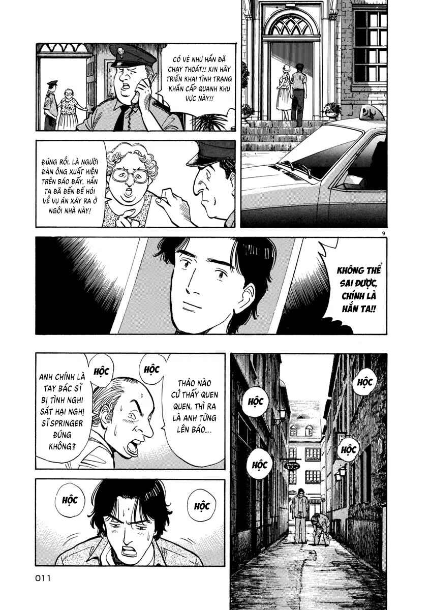 Chapter 17 - Page 12