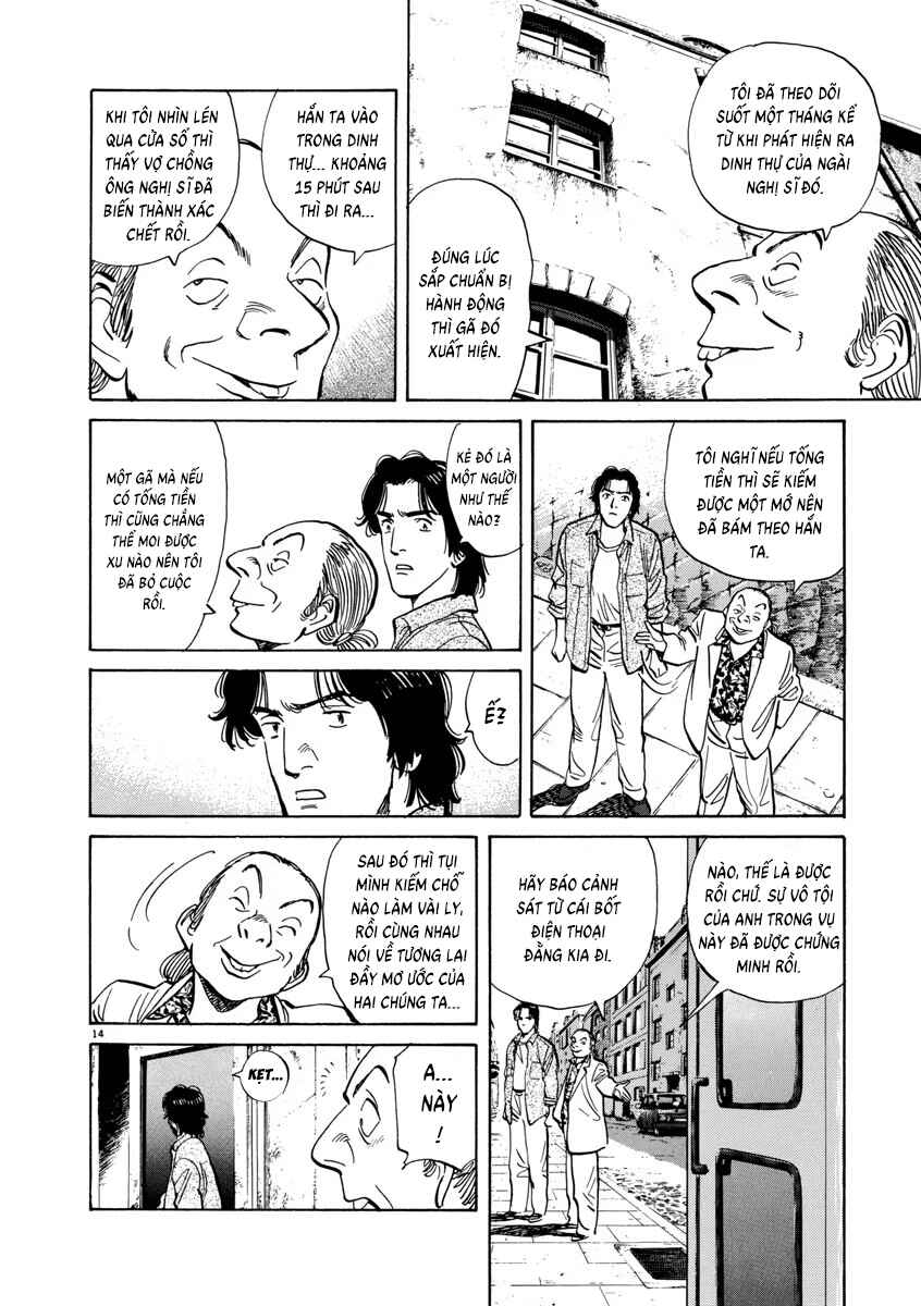 Chapter 17 - Page 17