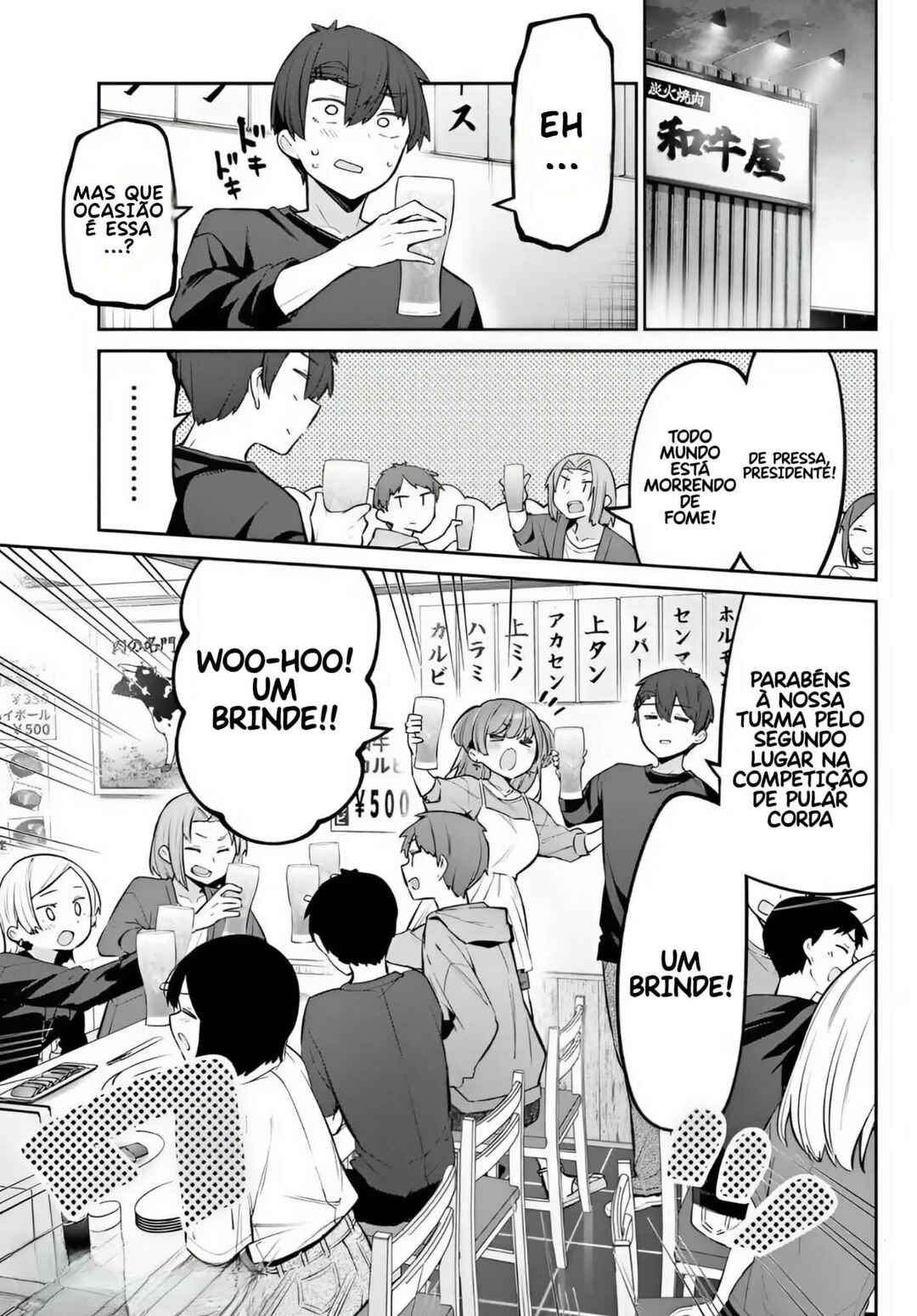 Chapter 58 - Page 2