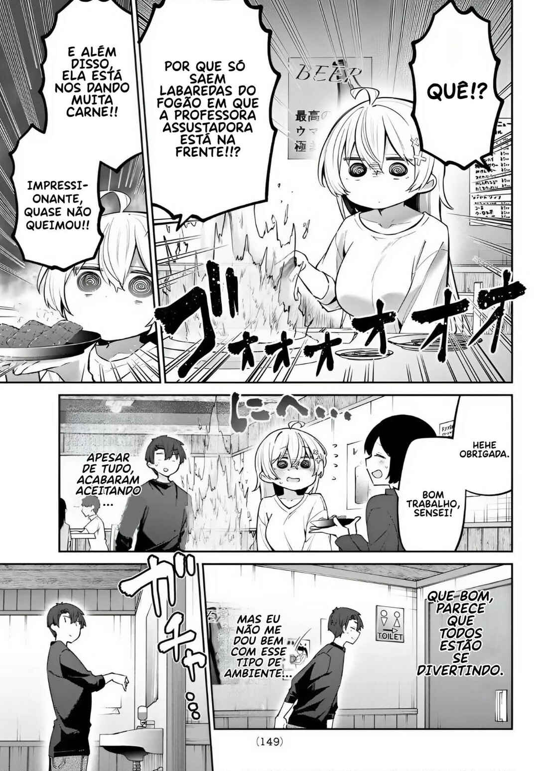 Chapter 58 - Page 4