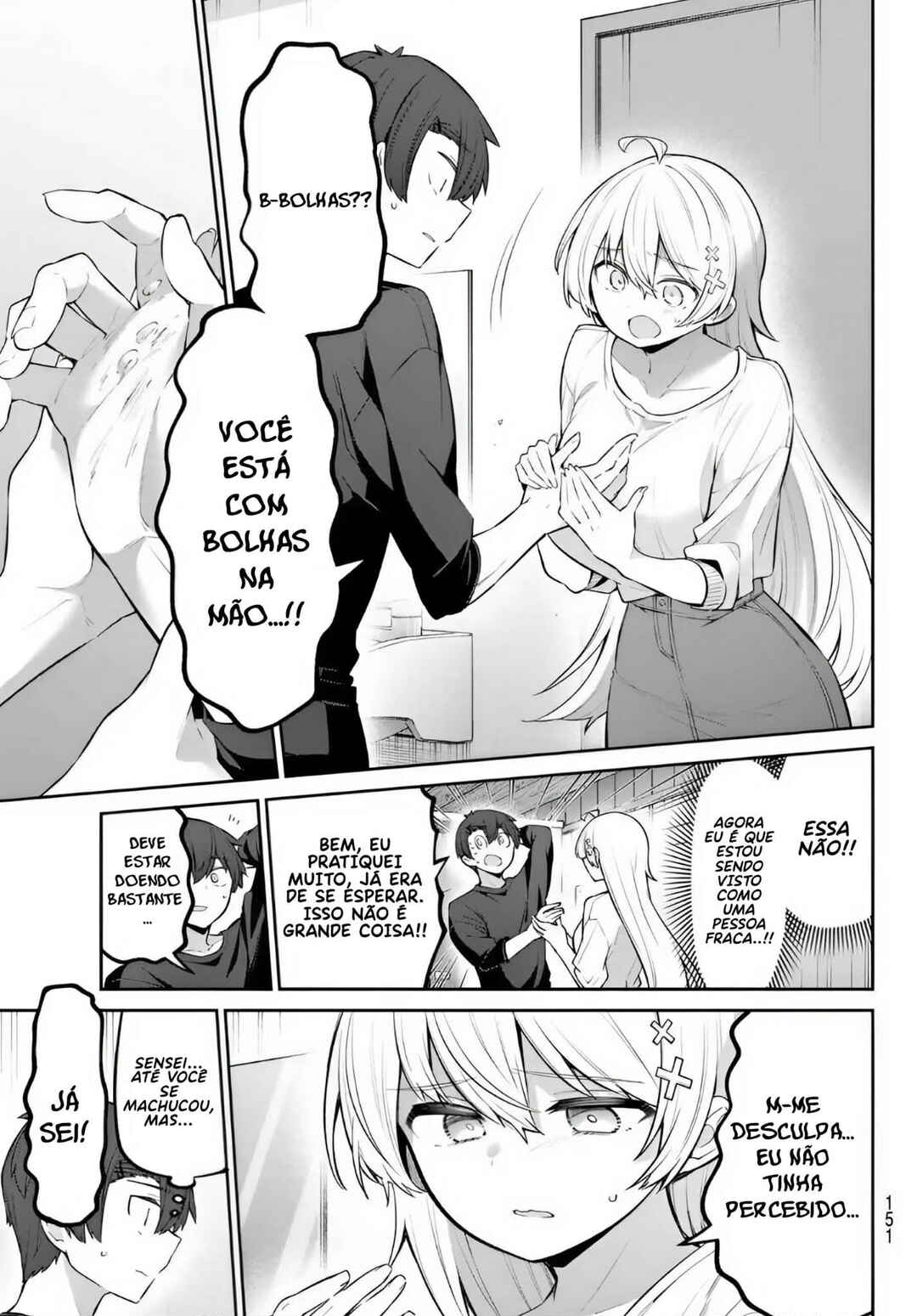 Chapter 58 - Page 6