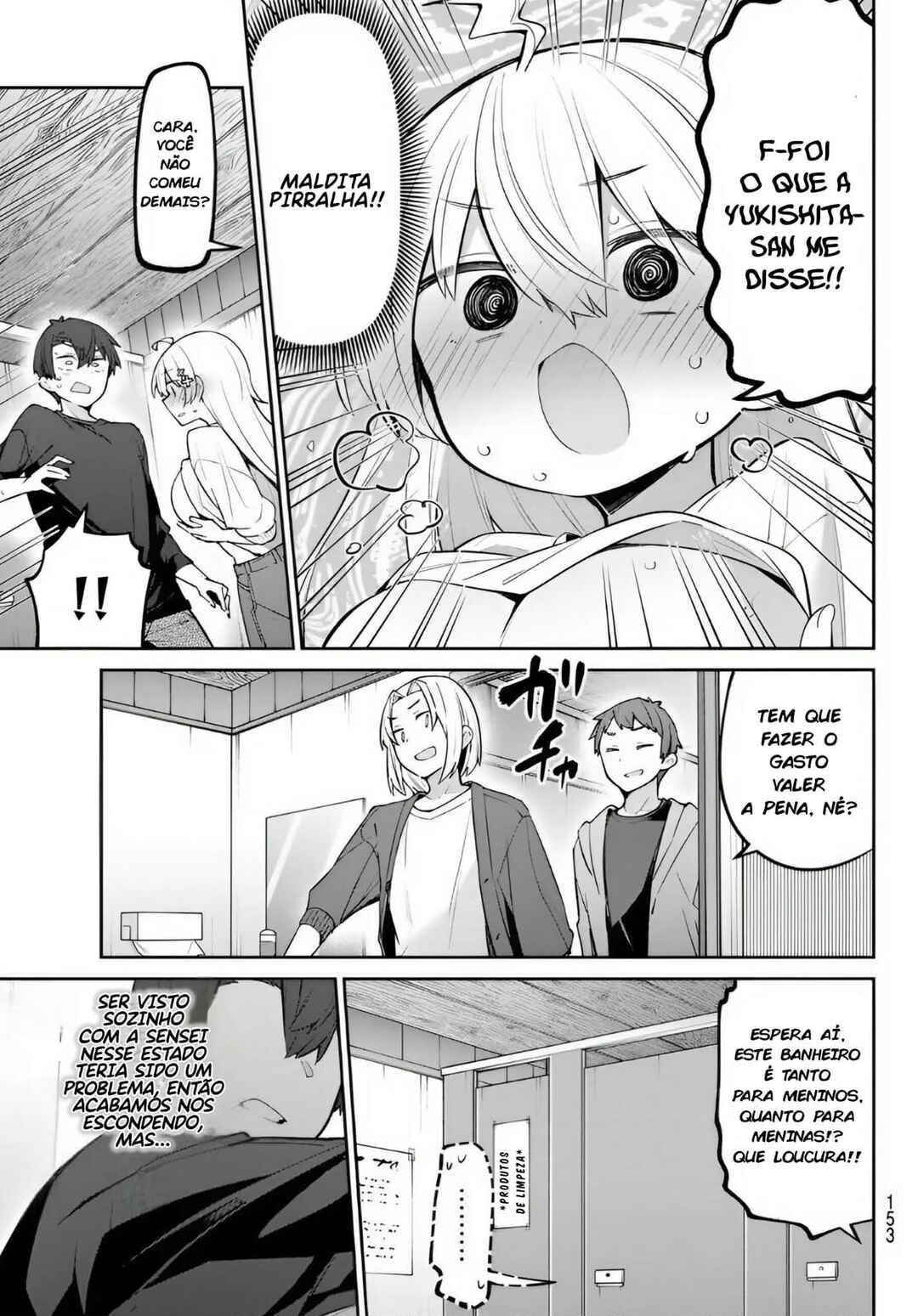 Chapter 58 - Page 8