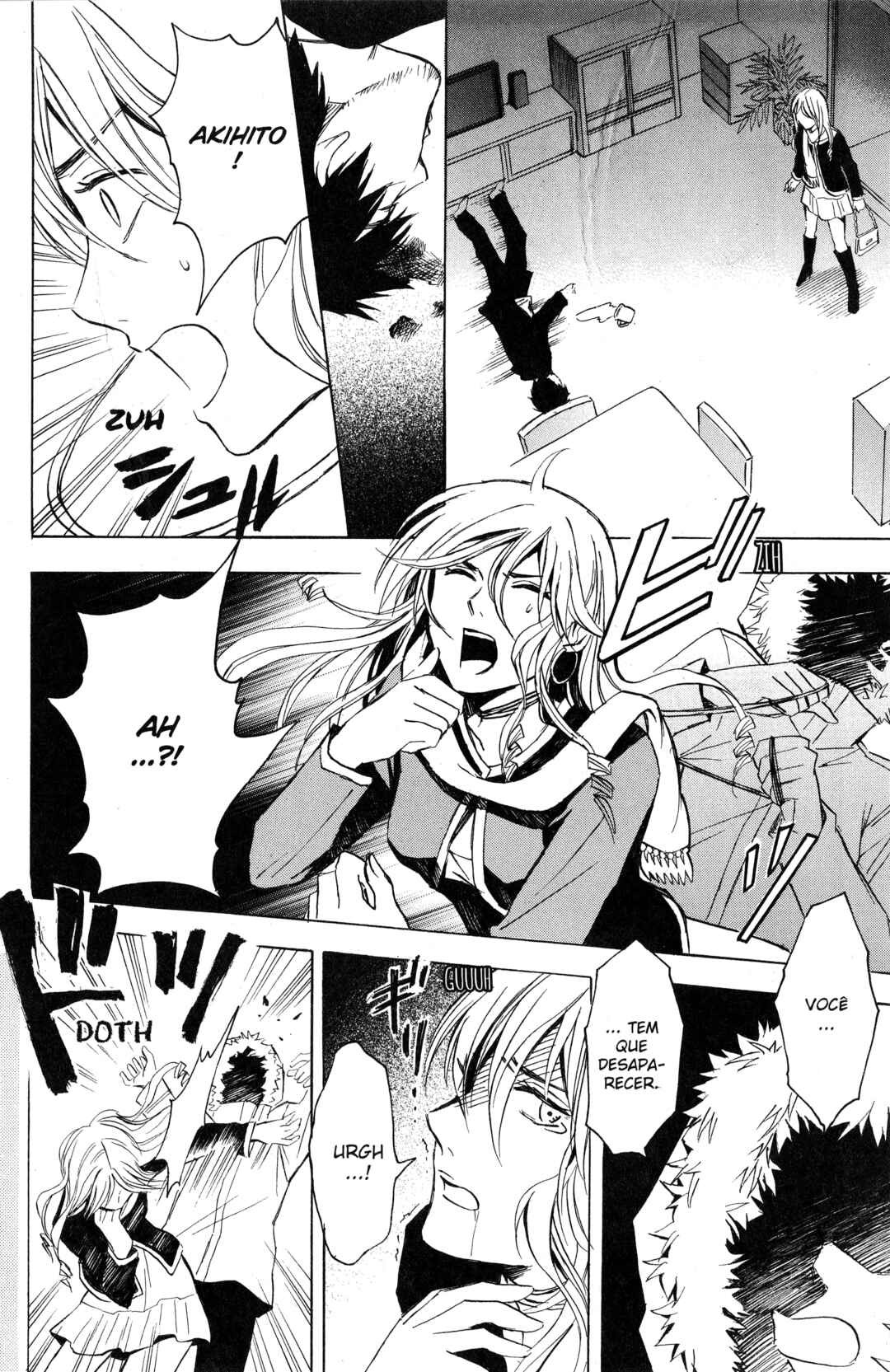 Chapter 3.6 - Page 12