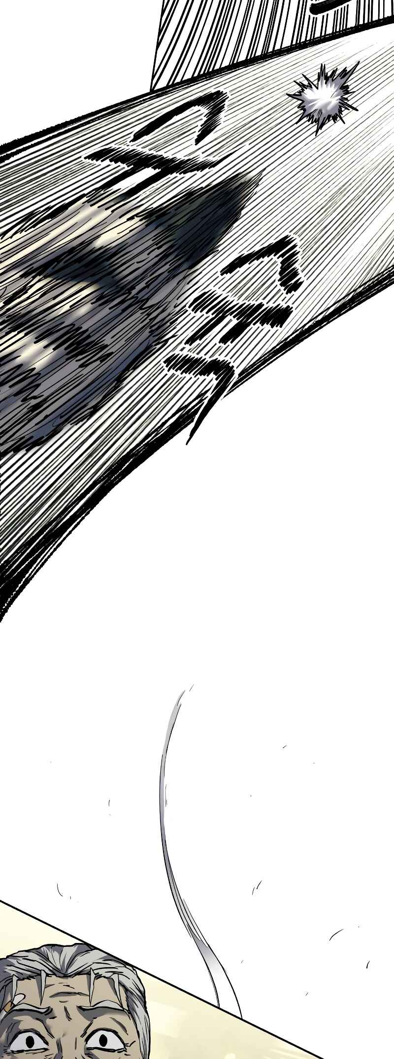 Chapter 11 - Page 16