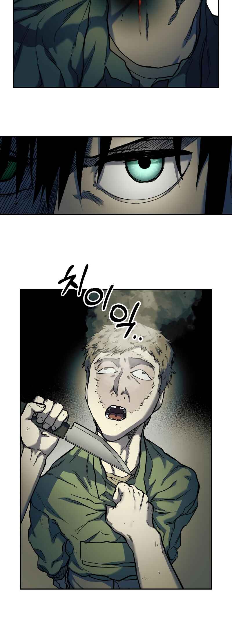 Chapter 11 - Page 19
