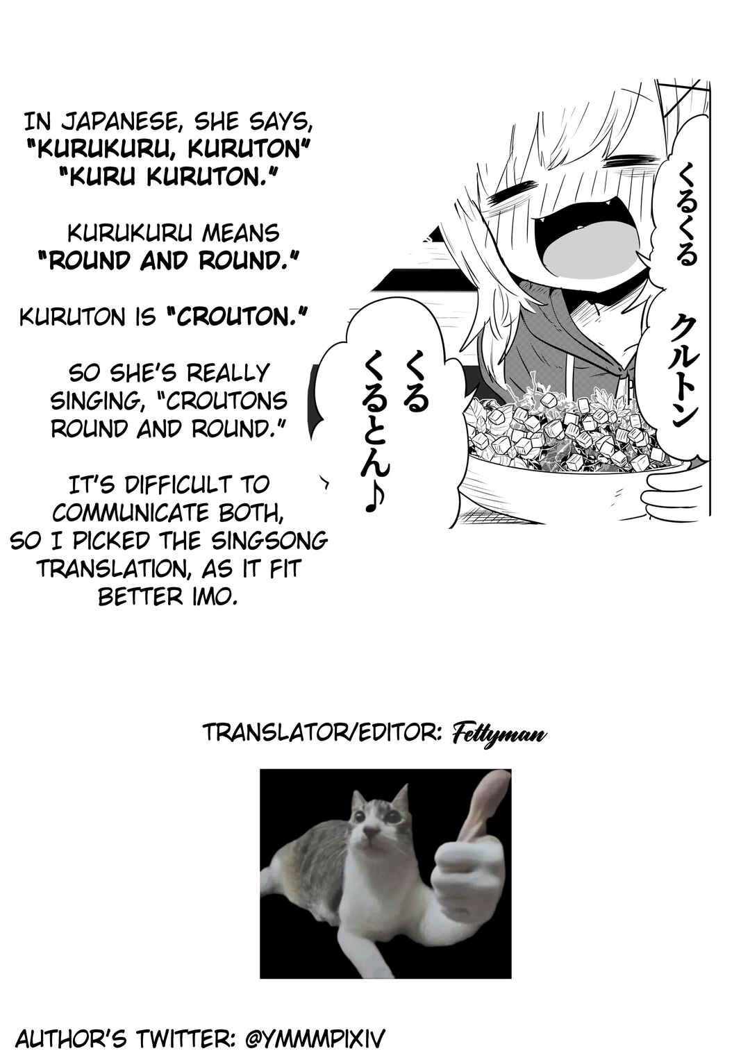 Chapter 23.5 - Page 2