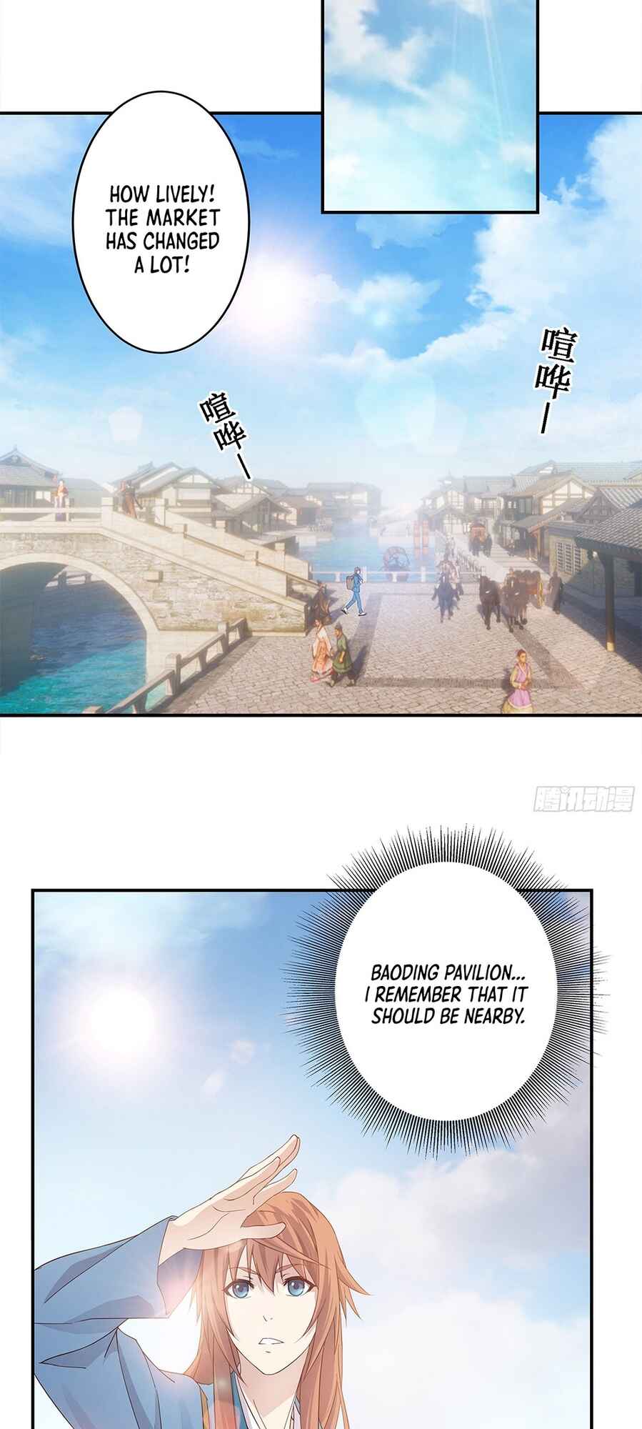 Chapter 5 - Page 2