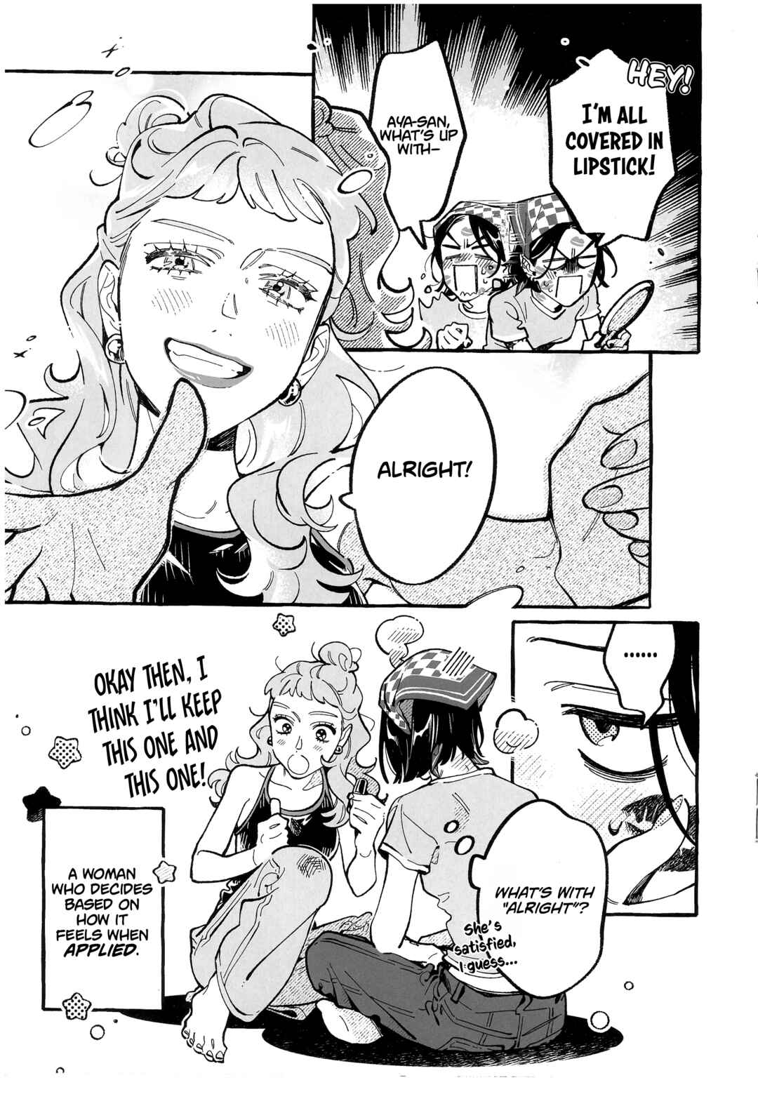 Chapter 152.3 - Page 5