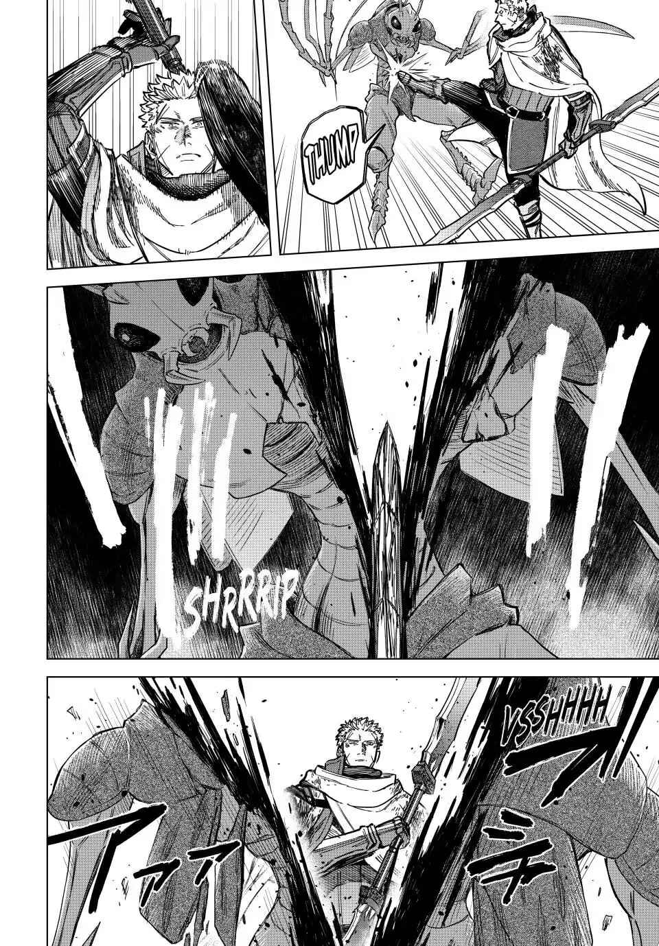 Chapter 19 - Page 20