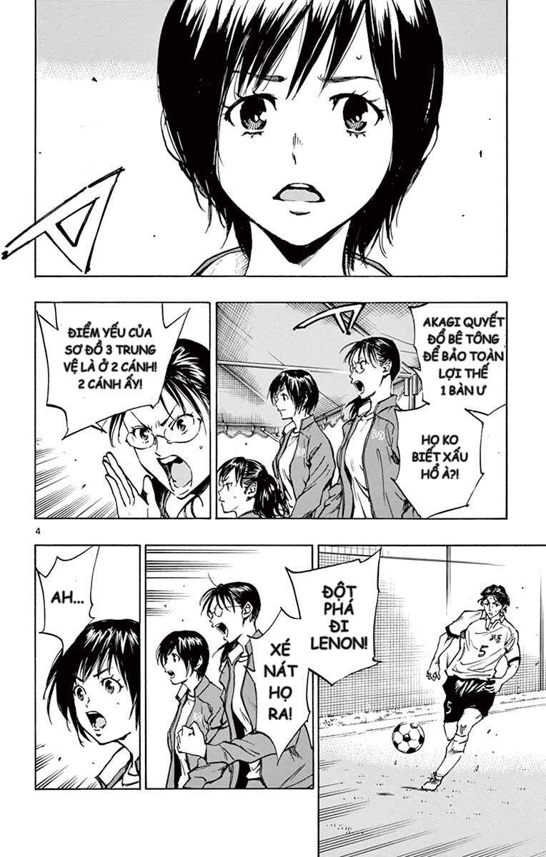 Chapter 206 - Page 4
