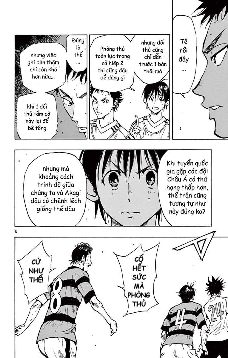 Chapter 206 - Page 6