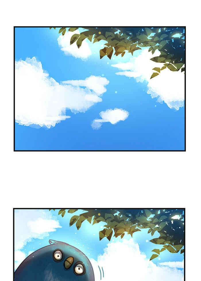 Chapter 1 - Page 1