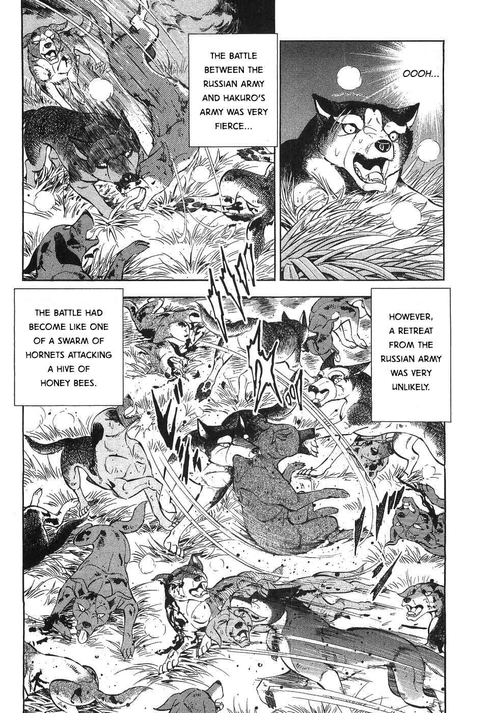 Chapter 325 - Page 7