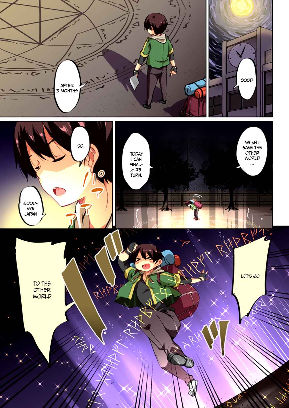 Chapter 1.1 - Page 1