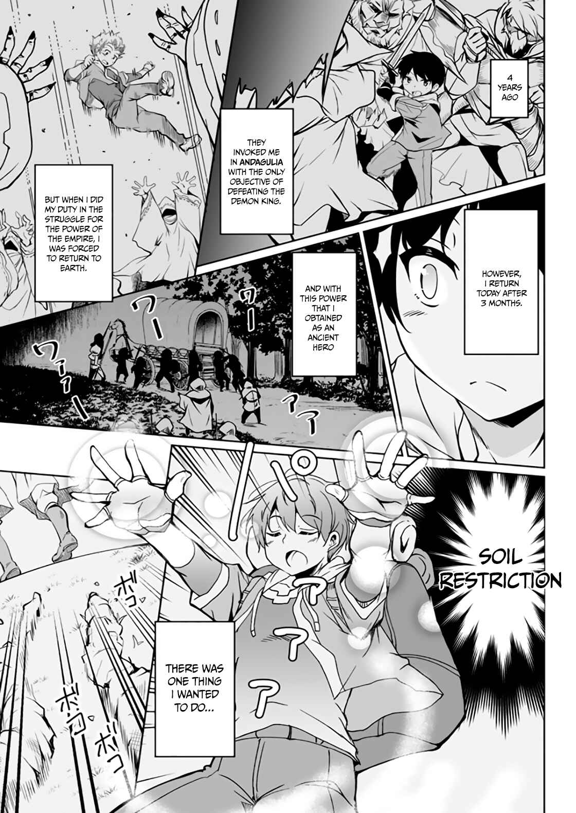 Chapter 1.1 - Page 4