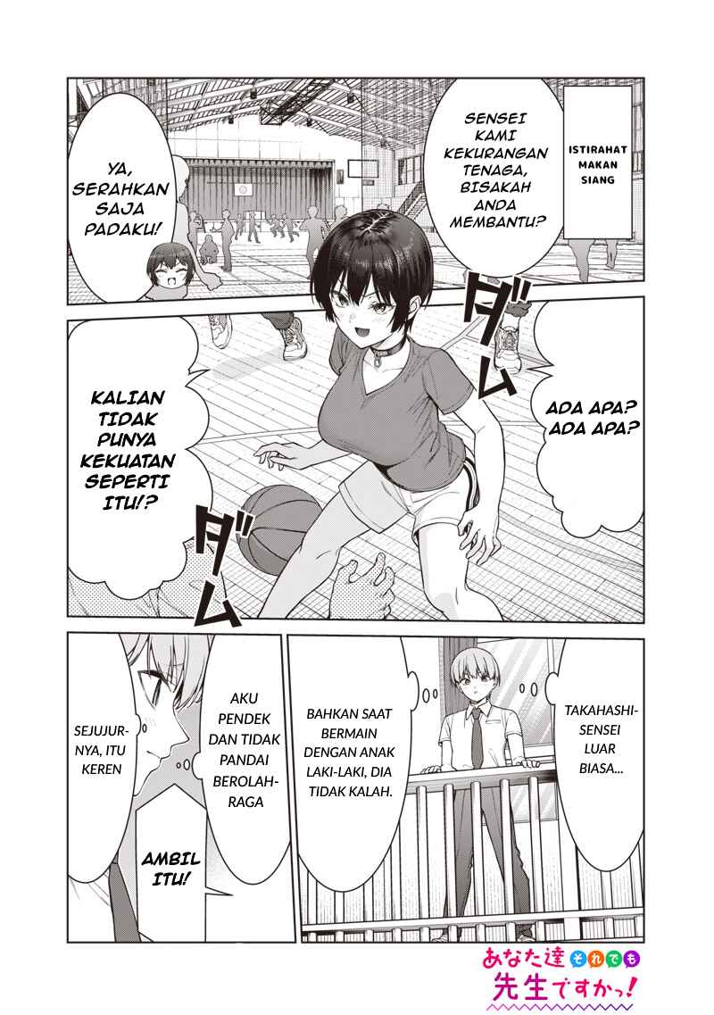 Chapter 14.5 - Page 2