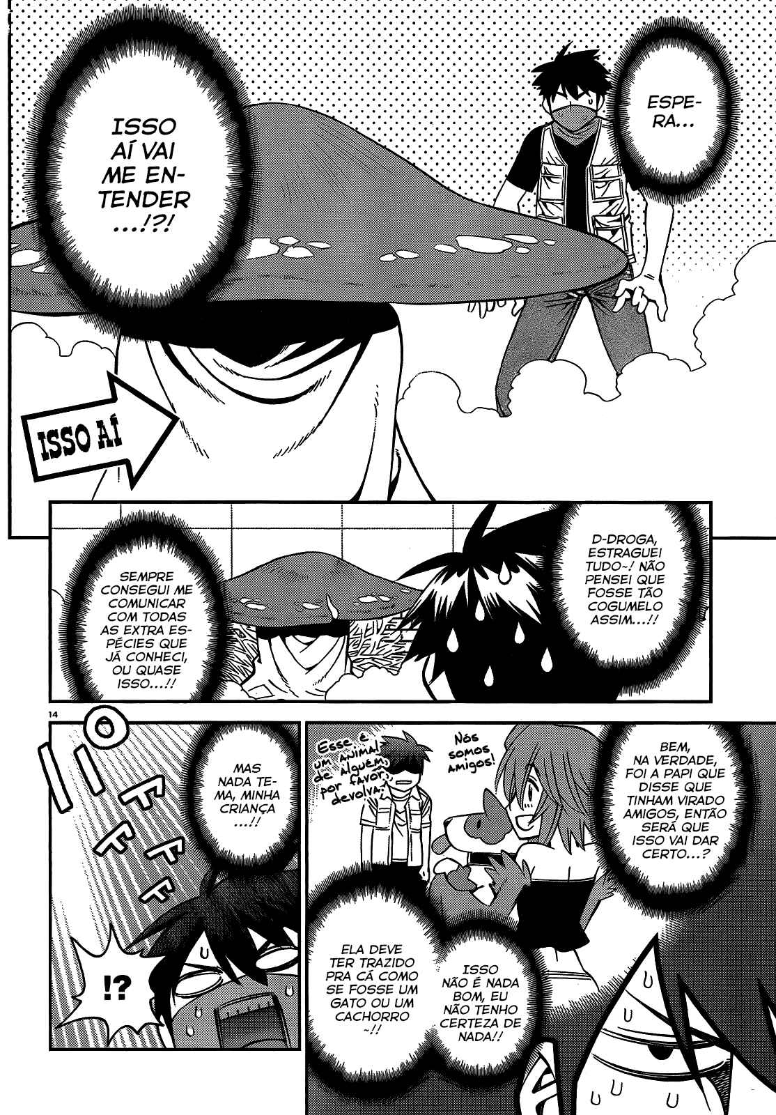 Chapter 46 - Page 15