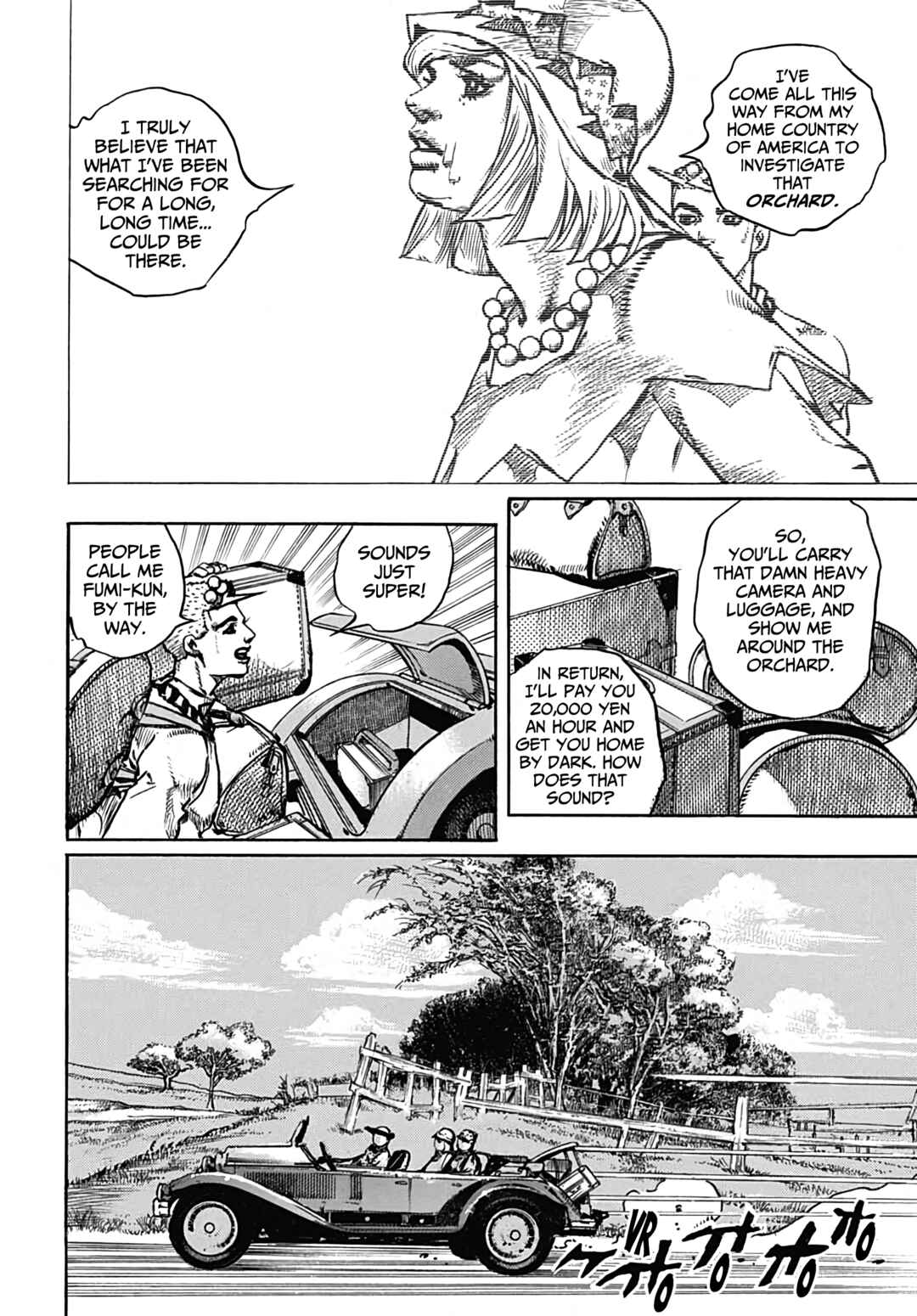 Chapter 109 - Page 17
