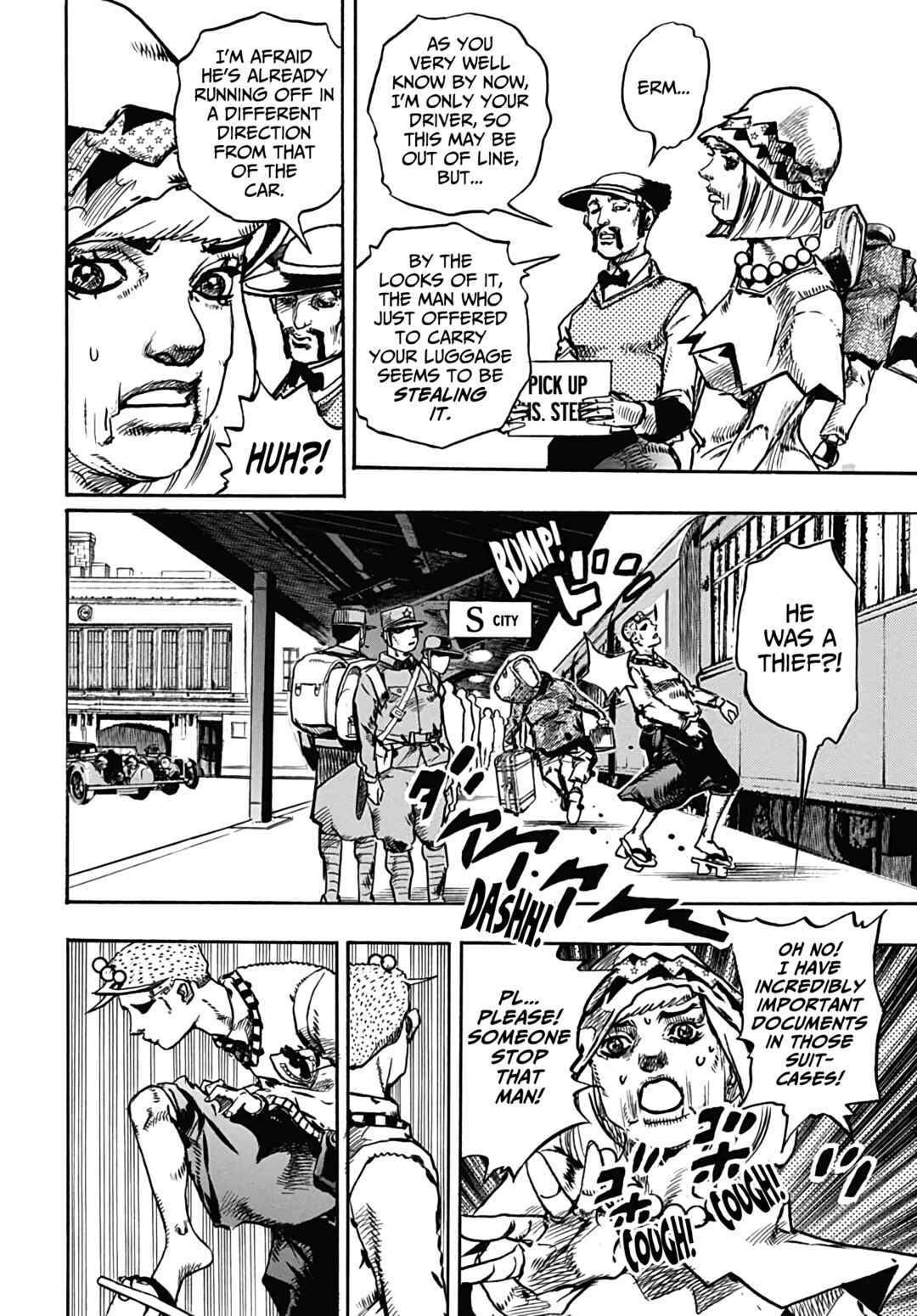 Chapter 109 - Page 7