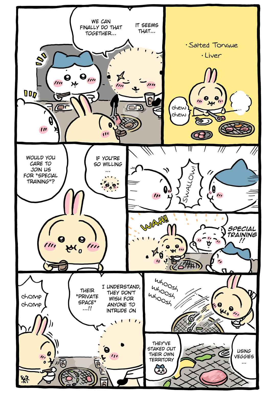 Chapter 1082 - Page 1