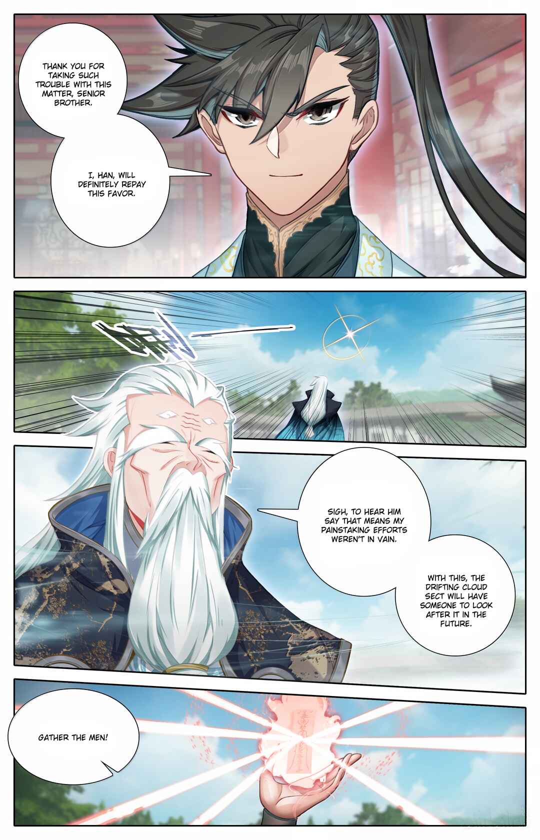 Chapter 353 - Page 17