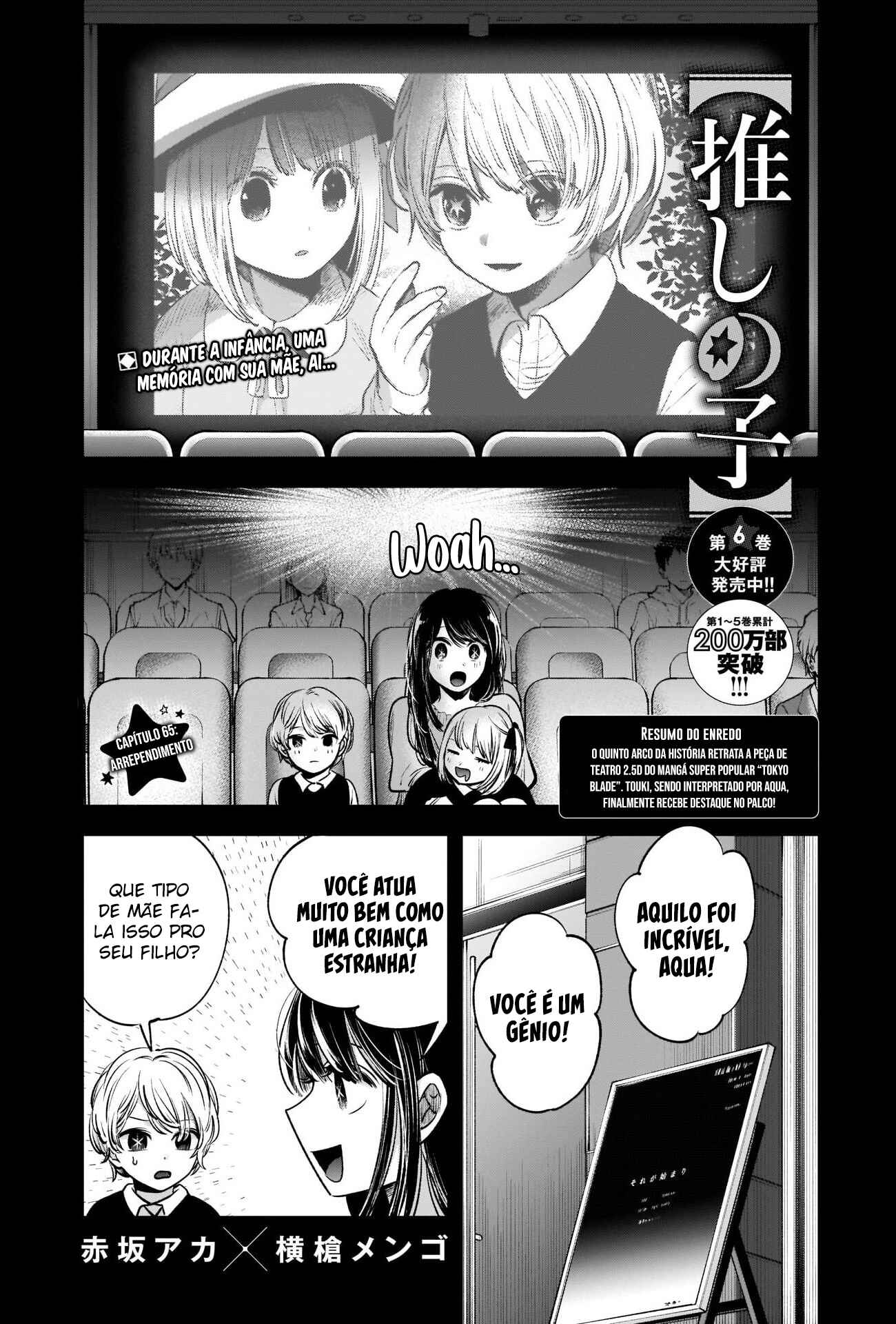 Chapter 65 - Page 2