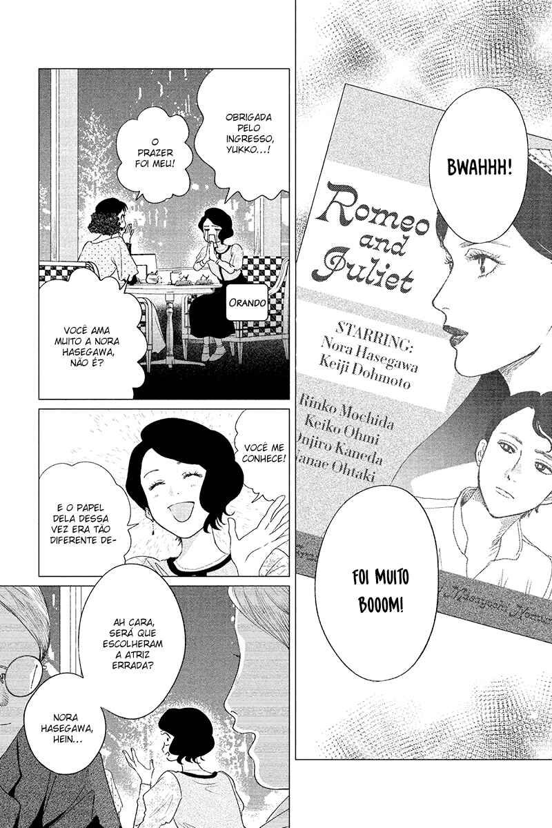 Chapter 3 - Page 3