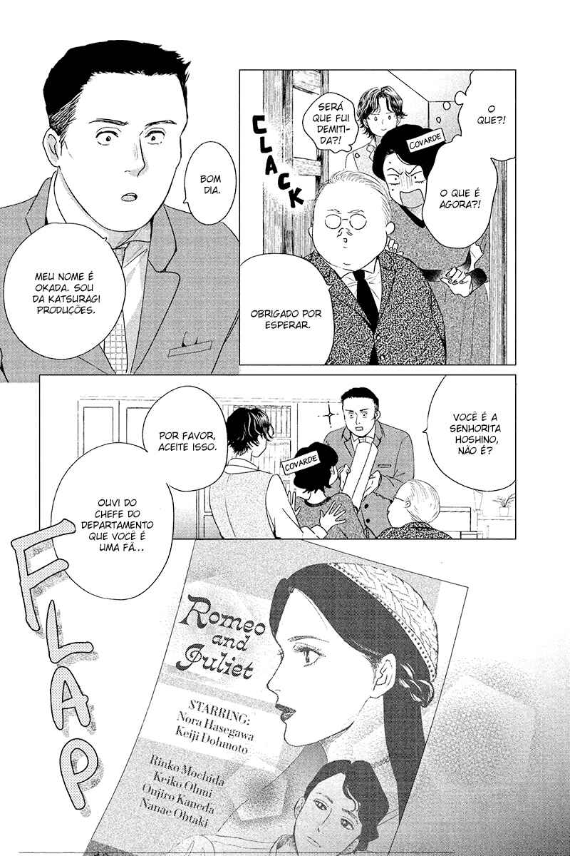 Chapter 3 - Page 7