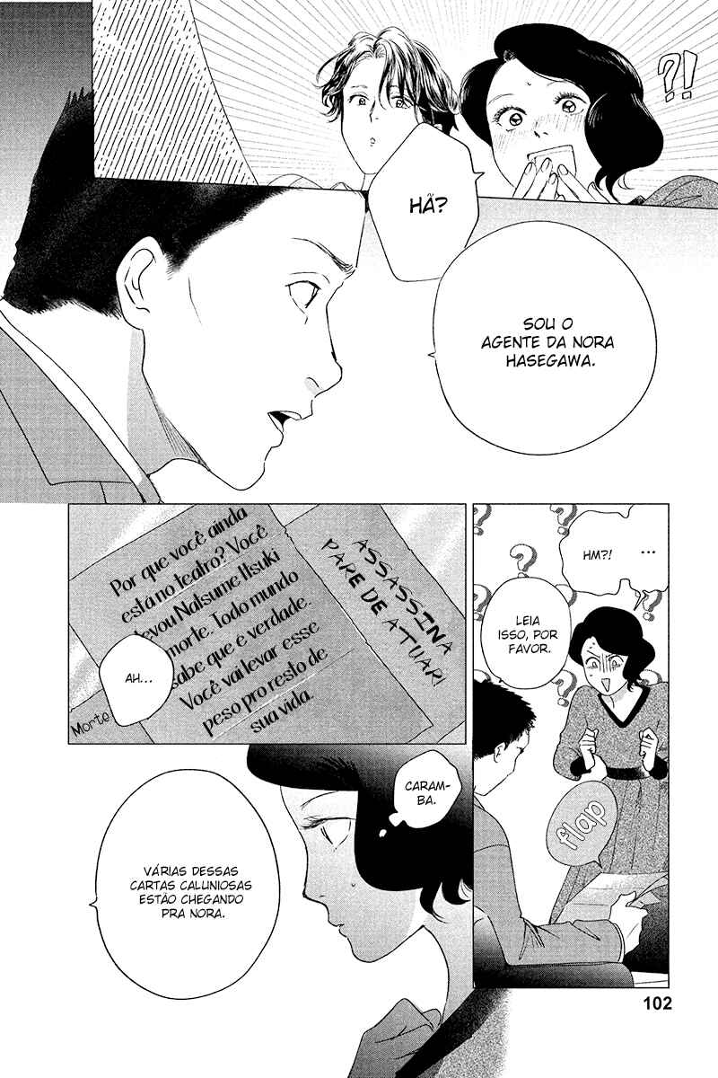 Chapter 3 - Page 8