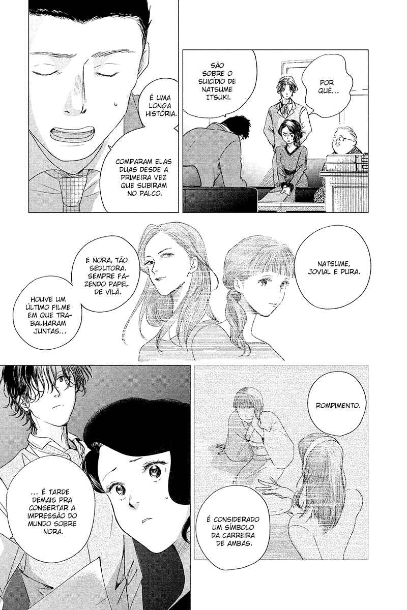 Chapter 3 - Page 9