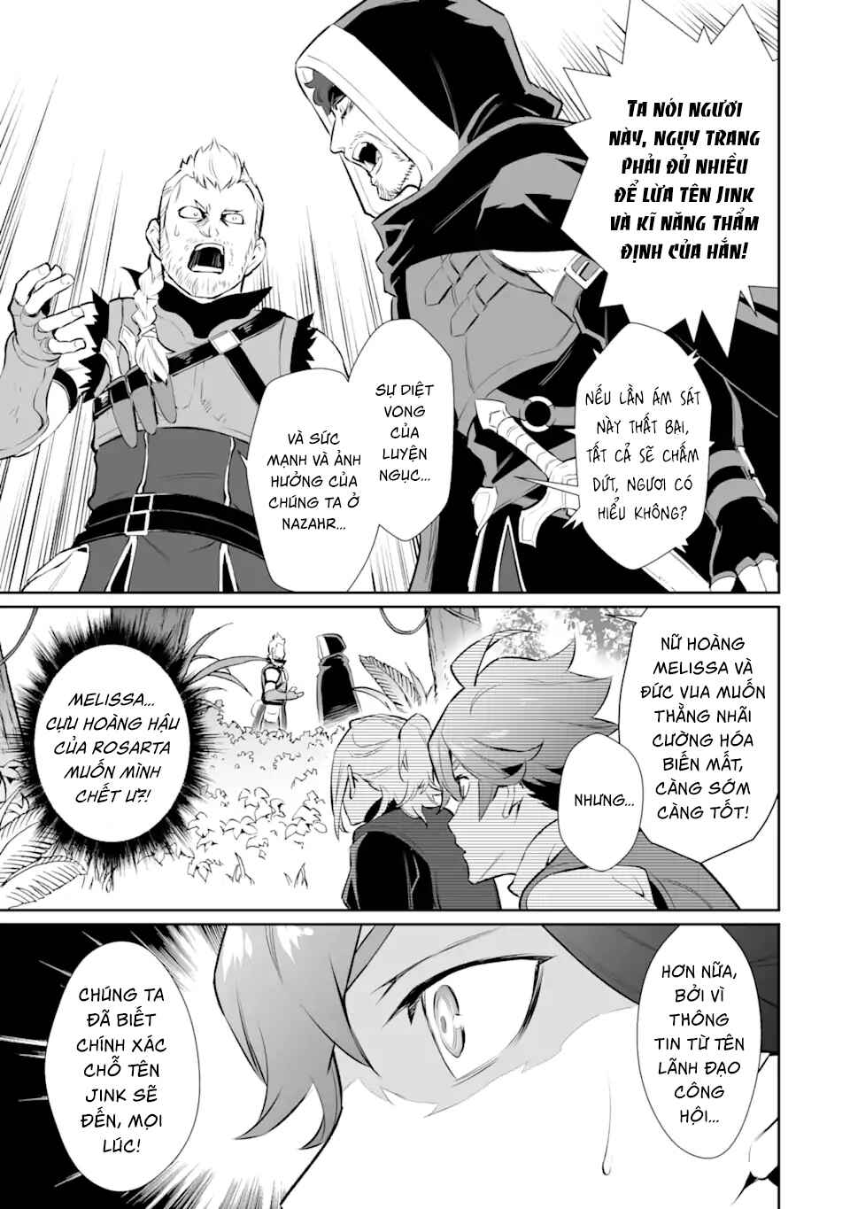Chapter 18 - Page 31